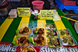 Night Market