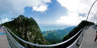 Sky Bridge